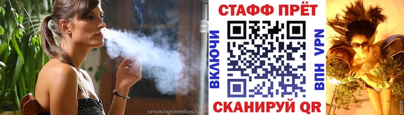 Магазин наркотиков Ветлуга ГАШИШ  АМФ  Меф  Героин  Кокаин 