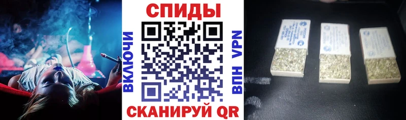 БУТИРАТ 99%  Ветлуга 