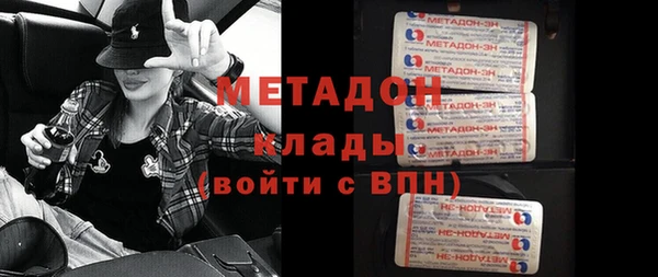 МДПВ Алексин