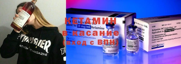 стафф Алзамай