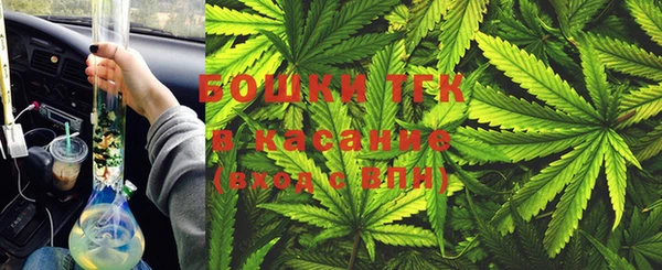 тгк Алексеевка