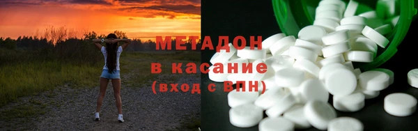 прущие крисы Россошь