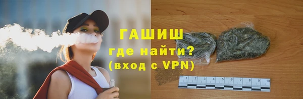 тгк Алексеевка