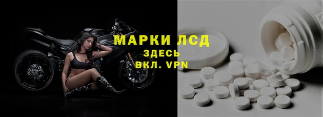 МДПВ Алексин