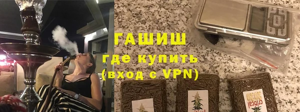 тгк Алексеевка