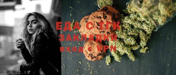 MDMA Рославль