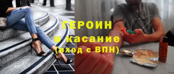 стафф Алзамай